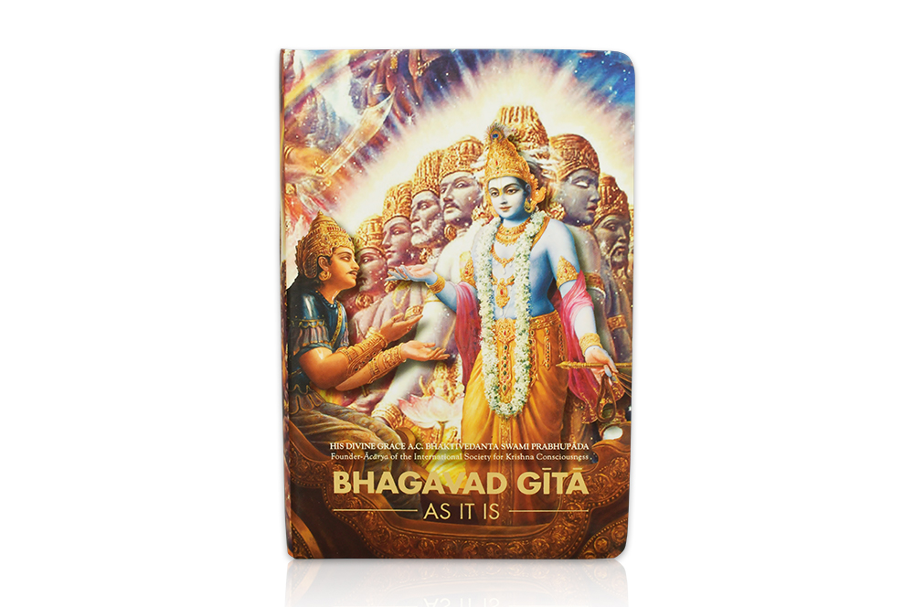 Bhagavad Gita As It Is-Small
